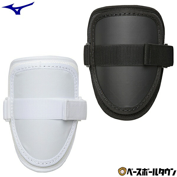 楽天市場】エルボーガード 打者用 野球 エボシールド EVOSHIELD
