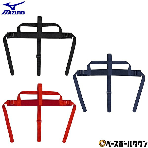 応援グッズ mu2 楽天市場】【3連休も毎日出荷】 野球 ミズノ MIZUNO