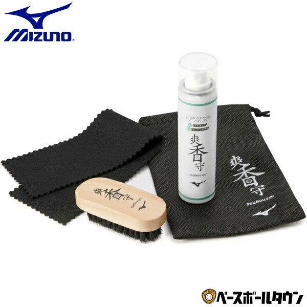 Mizuno ミズノ スポンジボール 100個セット Amazon | ミズノ(MIZUNO) スポンジボール（厳選球）2個入り