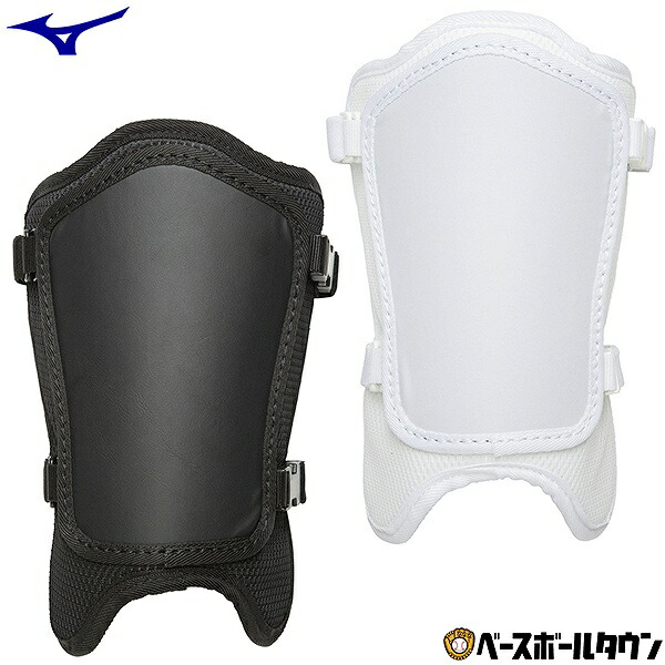楽天市場】ミズノ MIZUNO フットガード 軽量パッド型 左足右打者
