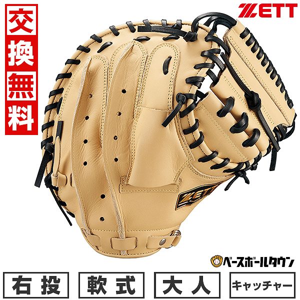 アジュマン ロイヤルビジット ◯◯セット アジュマン ロイヤルビジット ◯◯セット CATEGORY ビジネス