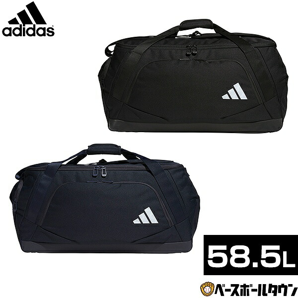adidas アディダス ダッフルバッグ チームバッグ 75L ブラック 楽天市場】アディダス ダッフルバッグ ADIDAS イーピーエス