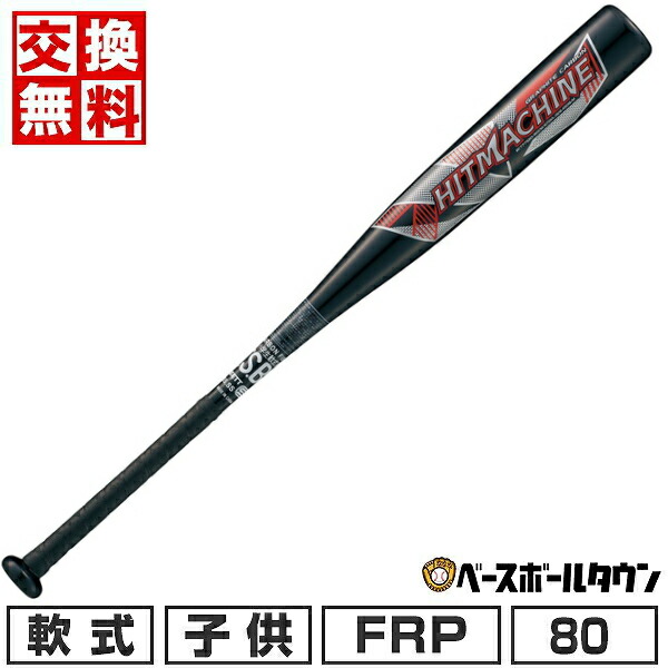 bct77520-1900.jpg