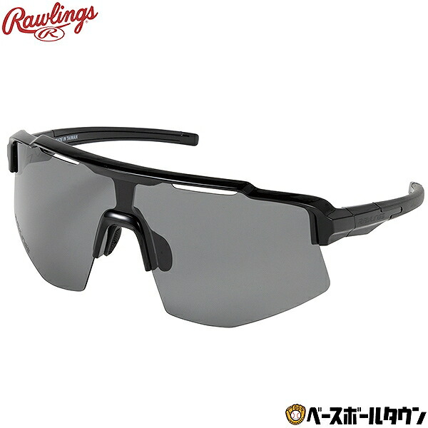 新品未使用　アンダーアーマー　サングラス アンダーアーマー サングラス」の人気商品一覧 | 安い商品を通販サイト