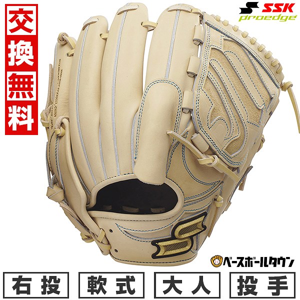 【KO】 SSK 野球 軟式　捕手用 グラブ PENM52719F 楽天市場】【交換送料無料】 野球 グローブ 軟式 大人 左投げ