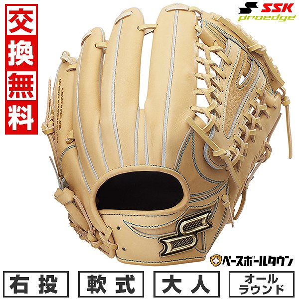 楽天市場】【交換送料無料】 野球 グローブ 軟式 大人 右投げ