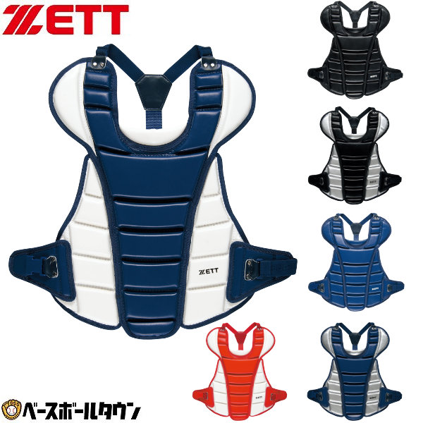 楽天市場】野球 キャッチャープロテクター 軟式 一般 ZETT