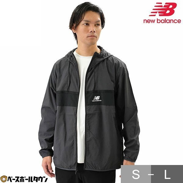 マウンテンパーカー 薄手 裏地なし メンズ ニューバランス New Balance NB Athletics アンプリファイド 長袖 薄手 ウインドブレーカージャケット フード付き フーディー ジップアップ フルジップ スポーツウェア 一般用MJ21500 秋冬｜野球用品ベースボールタウン