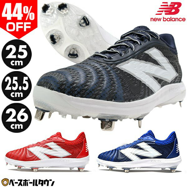 BBCH BASEBALL CHAMP/ベイスボール形づくるグッズ