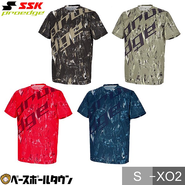 野球 Tシャツ 半袖 丸首 大人 SSK プロエッジ proedge グラフィックTシャツ おしゃれ ベースボールシャツ ストレッチ 伸縮性 EBT26005 2026年NEWモデル 【365日対応】