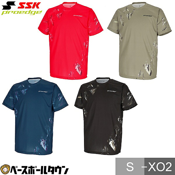 野球 Tシャツ 半袖 丸首 大人 SSK プロエッジ proedge グラフィックロゴTシャツ おしゃれ ベースボールシャツ ストレッチ 伸縮性 EBT26006 2026年NEWモデル 【365日対応】