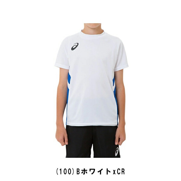 楽天市場 最大2千円オフクーポン ゲームウェア キッズアパレル アシックス Asics ジュニア ゲームシャツ 2104a002 男の子 女の子 キッズ 野球用品ベースボールタウン 楽天市場 最大2千円オフクーポン ゲームウェア キッズアパレル アシックス Asics ジュニア ゲームシャツ 2104a002 男の子 女の子 キッズ 野球用品ベースボールタウン