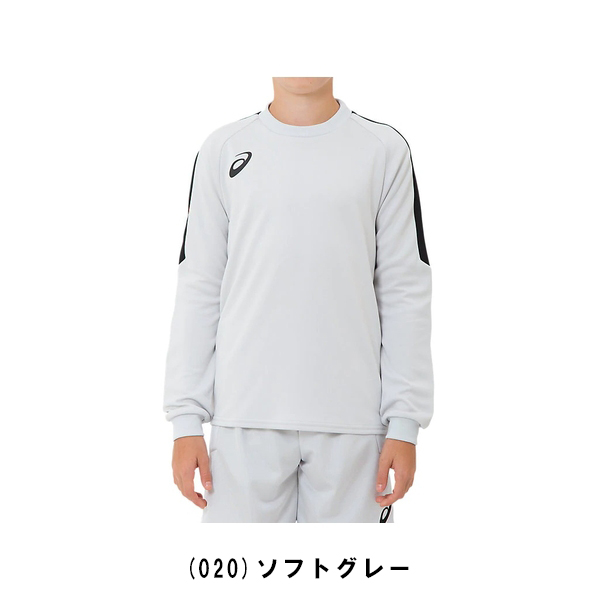 ゲームウェア キッズアパレル アシックス Asics ジュニア Gkゲームシャツ 2104a006 男の子 女の子 キッズ 0604ss02 楽天 スーパーsale Clinicalaspalmeras Com