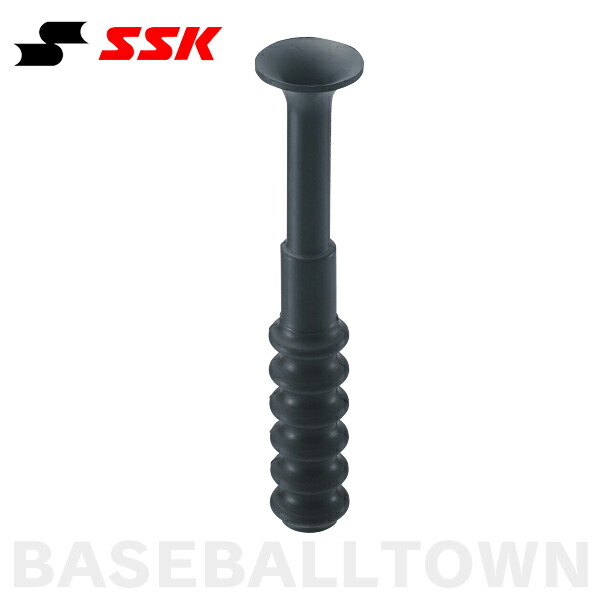 楽天市場】野球 バッティングティー SSK エスエスケイ DAIHIKYU