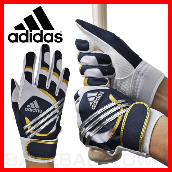 navy gold batting gloves