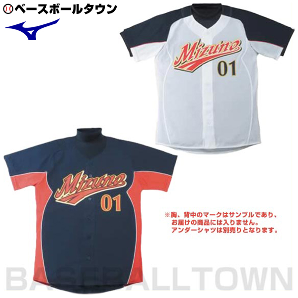 楽天市場】ミズノ MIZUNO ユニフォーム 09ジャパンモデルシャツ