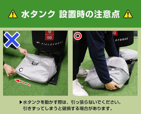 野球 練習 バッティング用サンドバッグ 自立型 打撃 省スペース 簡単
