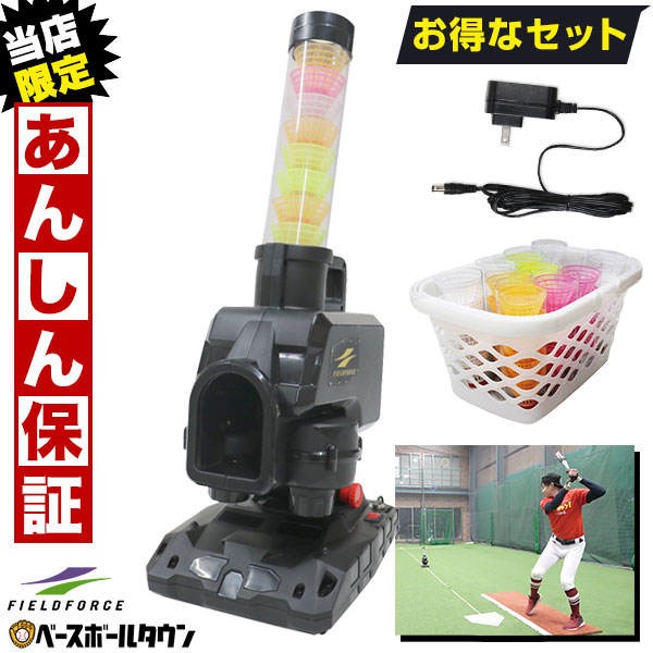 【楽天市場】【当店限定⇒電池おまけ】6ヶ月保証付き スピード 