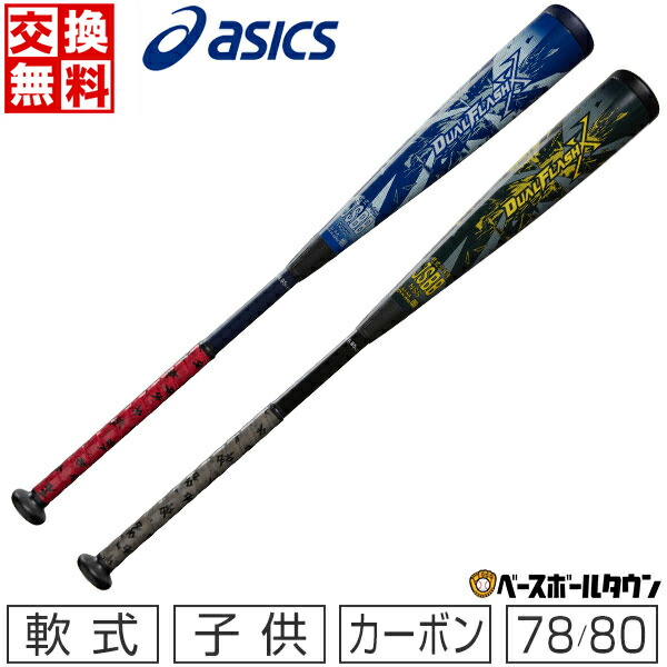 imgrc0095322515.jpg