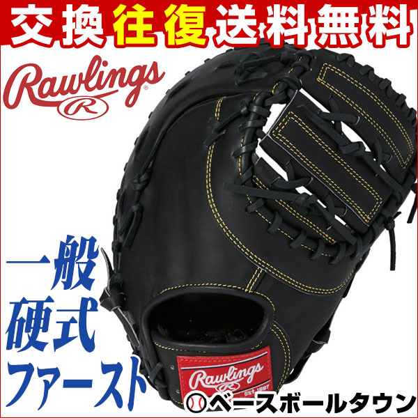 7 アシックス/17(火)発送予定 予約販売 グランドコート 7 アシックス/17(火)発送予定 予約販売 グランドコート