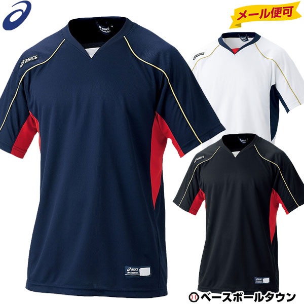 楽天市場 最大2千円オフクーポン アシックス プラクティスシャツ Bad009 野球ウェア 野球用品ベースボールタウン