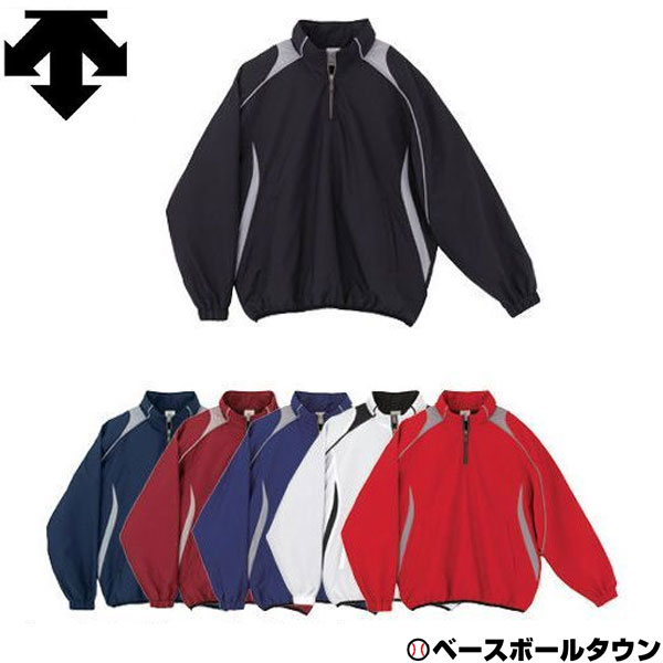 楽天市場】最大10％OFFクーポン デサント 長袖ハイブリッドジャケット 一般 大人 メンズ 男性 トレーニングウェア トップス DBX-3606LB  野球 取寄 : 野球用品ベースボールタウン