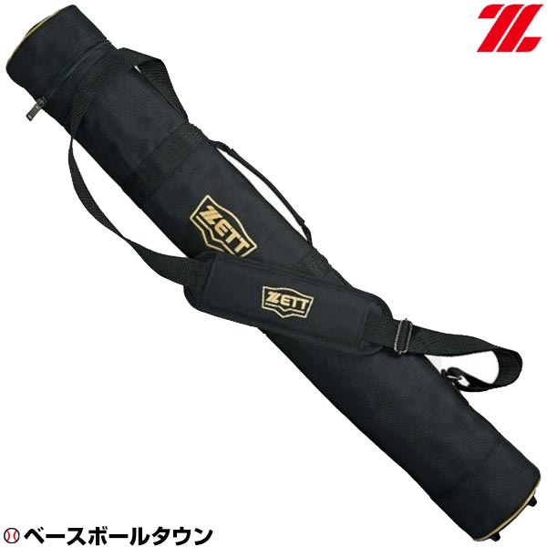 楽天市場】野球 バットケース 3〜4本入れ ZETT ゼット ノックバット