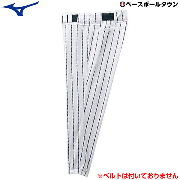 新品 Ｌサイズ ミズノプロ JAPAN 日本代表 ジャパン L寸 ロングパンツ Lサイズ ミズノプロ JAPAN 日本代表 ジャパン L寸 ロングパンツ