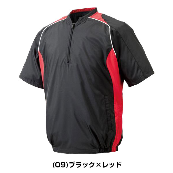 ミズノ野球サーマルウエアハーフZIPジャケット半袖学生野球対応ホワイト×ブラック12JE4V4101