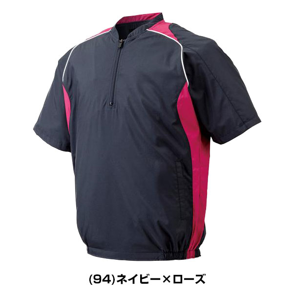 20%OFF最大12%引クーポンミズノ野球サーマルウエアハーフZIPジャケット半袖学生野球対応12JE4V41取寄父の日プレゼント