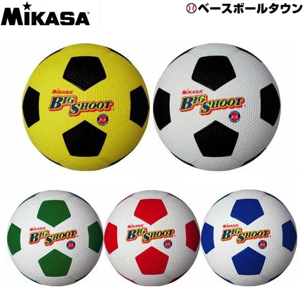 楽天市場 最大10 引クーポン ミカサ サッカーボール ビッグシュート 3号球 ゴム 取寄 F3 野球用品ベースボールタウン