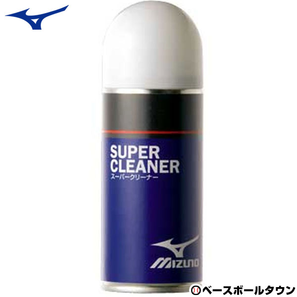 楽天市場】最大10％引クーポン ミズノ メンテナンス用品 パウダーグリップガード スプレー式 300ml 2ZA-437 楽天スーパーSALE  RakutenスーパーSALE : 野球用品ベースボールタウン