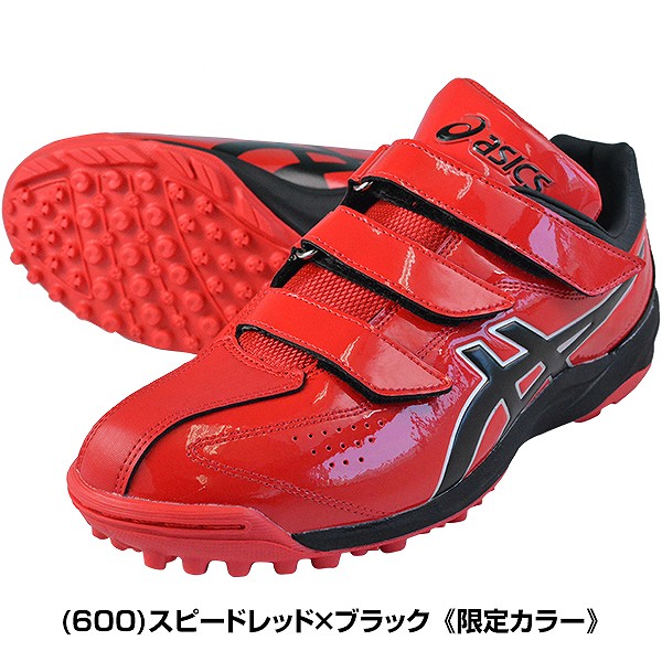 all round training shoes