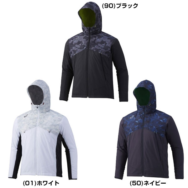 楽天市場 ウィンドアップジャケット 野球 アシックス Asics ゴールドステージ Baw010 冬用 防寒 冬物 ウィンドブレーカー ウインドアップ 野球ウェア ピステ 野球用品ベースボールタウン