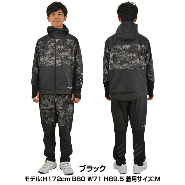 20%OFF 超特価 アディダス 上下セット 野球 5T ウインド 20%OFF 超特価 アディダス 上下セット 野球 5T ウインド
