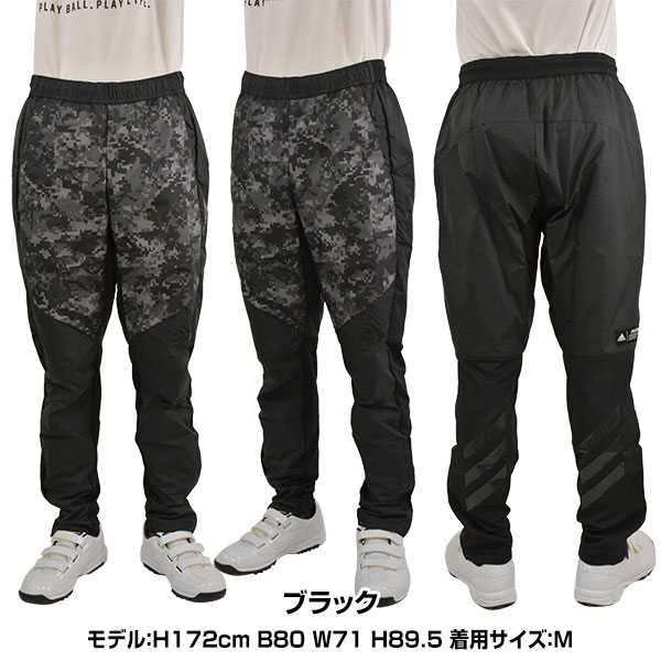 20%OFF 超特価 アディダス 上下セット 野球 5T ウインド 20%OFF 超特価 アディダス 上下セット 野球 5T ウインド