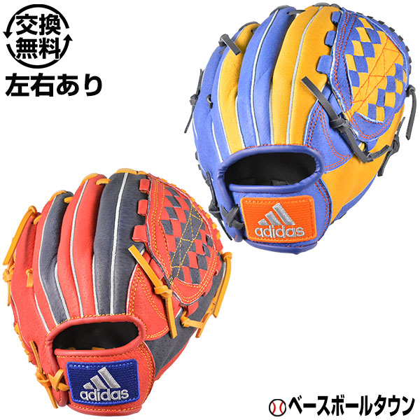 楽天市場 最大10 引クーポン 交換送料無料 アディダス グローブ 野球 軟式 少年用 ミニグラブ オールラウンド用 右投げ 左投げ Ftj35 ジュニア用 野球用品ベースボールタウン