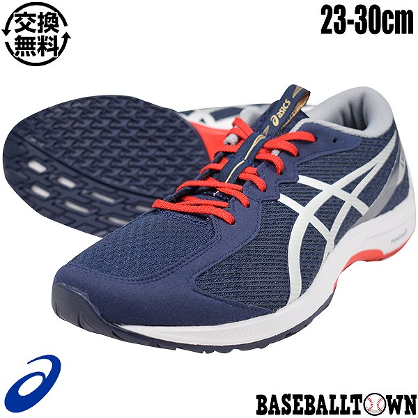 coupons for asics shoes