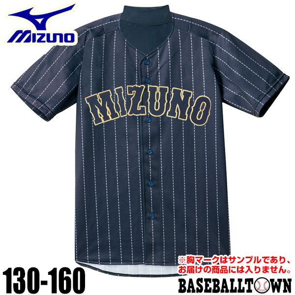 MIZUNO - ユニフォーム ラツィオ 24/25 ホーム レプリカユニフォーム|P2GABX07|海外