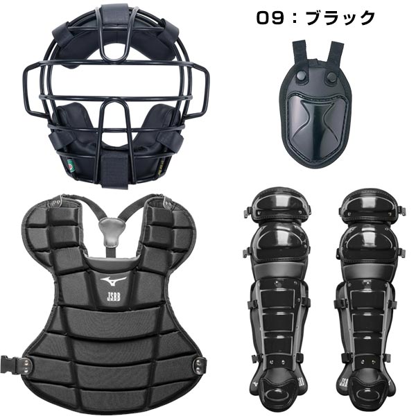 Rawlings キャッチャー防具セット 少年硬式 - 野球