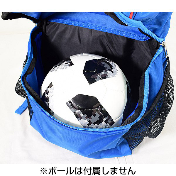 Adidas サッカーボールの持ち運びに あす楽 送料無料 楽天 最大10 引クーポン 40 Off アディダス 19l サッカー ボール収納 Adp33jp Sale 30 42 cm フットサル デイパック リュック リュックサック セール ボール用バックパック 日本代表