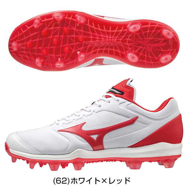 楽天市場 最大10 引クーポン 交換送料無料 スパイク 野球 ミズノ ポイント固定式 合成底 ドミナント3tpu 11gp22モデル ローカット スタッド 白スパイク 野球用品ベースボールタウン 楽天市場 最大10 引クーポン 交換送料無料 スパイク 野球 ミズノ ポイント固定式 合成底 ドミナント3tpu 11gp22モデル ローカット スタッド 白スパイク 野球用品ベースボールタウン