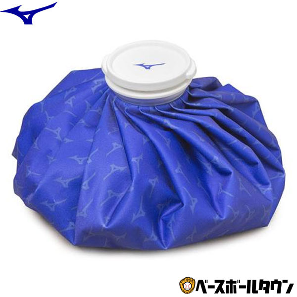 ミズノアイシングバッグMサイズ直径約23cm1GJYA22600野球スポーツ氷のう