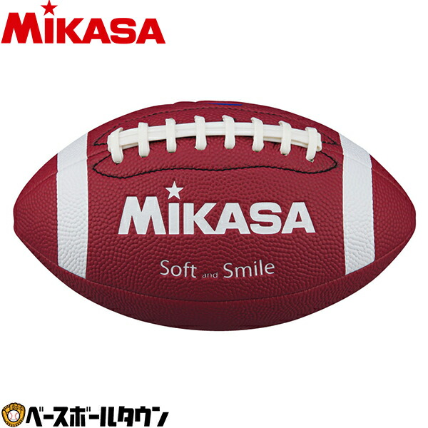 楽天市場 最大10 引クーポン ラグビー アメリカンフットボール ボール ミカサ Mikasa フラッグフットボール Ffn Br 野球用品ベース ボールタウン