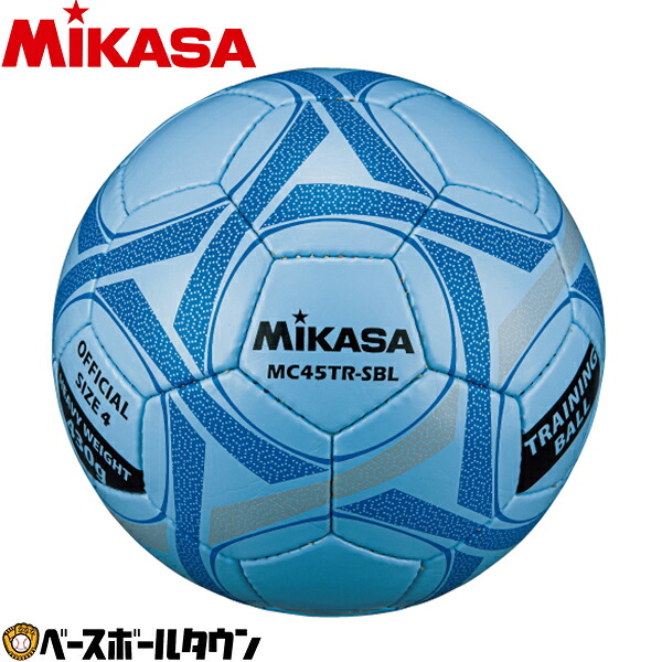 楽天市場 サッカー ミカサ Mikasa サッカートレーニングボール Mc45tr Sbl 野球用品ベースボールタウン