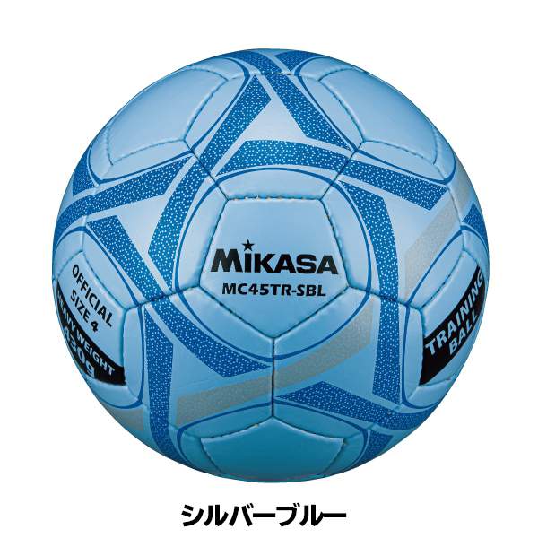 楽天市場 最大2千円オフクーポン サッカー ミカサ Mikasa サッカートレーニングボール Mc45tr Sbl 野球用品ベースボールタウン
