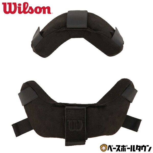 楽天市場】野球 審判 マスク ウィルソン 審判用マスク スチール