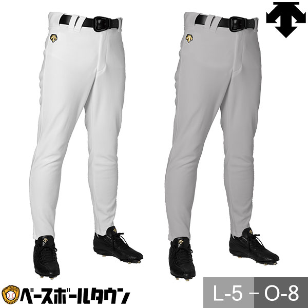 楽天市場】最大10％引クーポン デサント ユニフォームパンツ ロング 野球 取寄 DB-1010LP 野球ウェア 野球ズボン 2022SS09  楽天スーパーSALE RakutenスーパーSALE : 野球用品ベースボールタウン