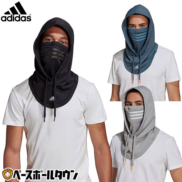 楽天市場 最大2千円引クーポン アディダス フェイスマスク 防寒 エッセンシャルズ フェイスカバー Koh79 ネックウォーマー マフラー バフ スポーツマスク サッカー スポーツ ジョギング ランニング 野球用品ベースボールタウン