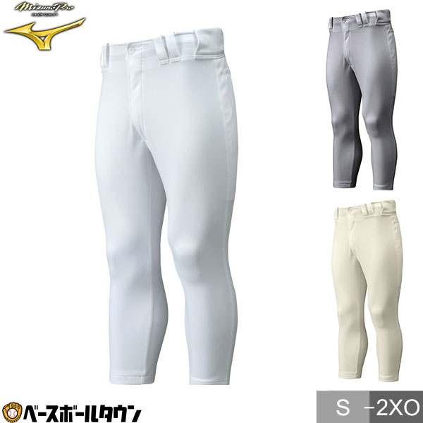 楽天市場】【交換往復無料】 野球 ズボン ショートタイプ ミズノプロ